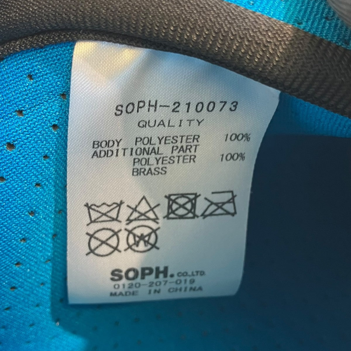 SOPHNET． ショルダーバッグSOPH-210073 古着・中古-7枚目のアイテム画像