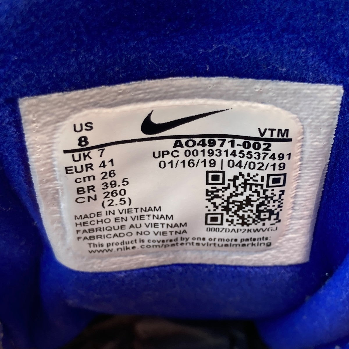 NIKE Air Max 270 React Phantom／University Gold／University RedローカットスニーカーAO4971-002 古着・中古-6枚目のアイテム画像