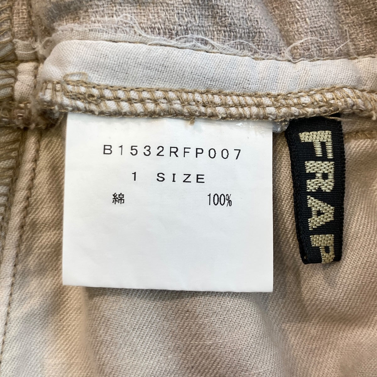 パンツB1532RFP007