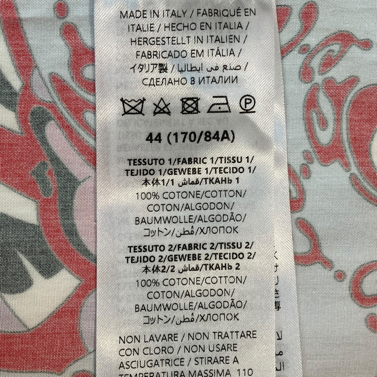 GUCCI Hattie Stewart総柄シャツ777302 ZAQEC 古着・中古-5枚目のアイテム画像