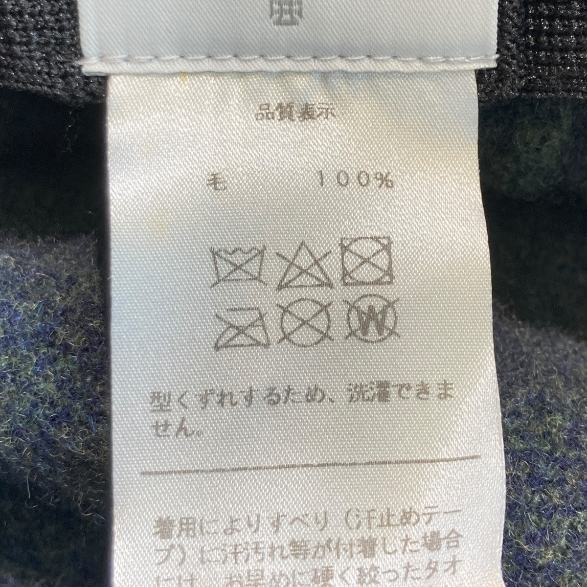 チェックハット26-041-69232