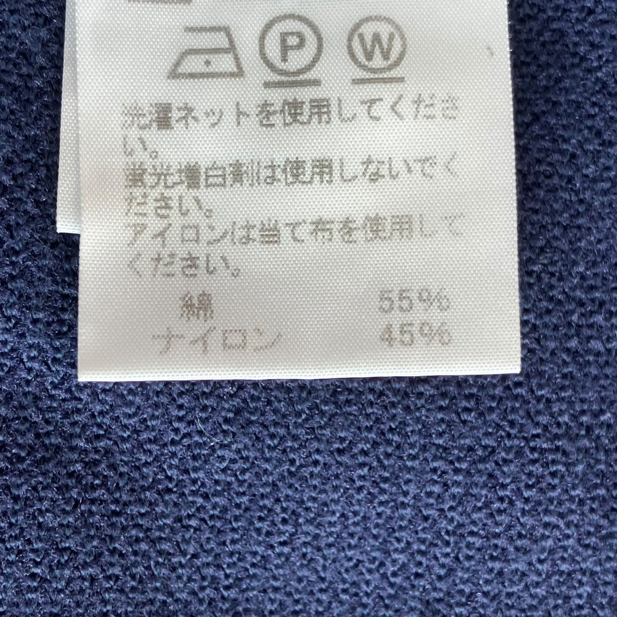 半袖カットソーAT13KK413