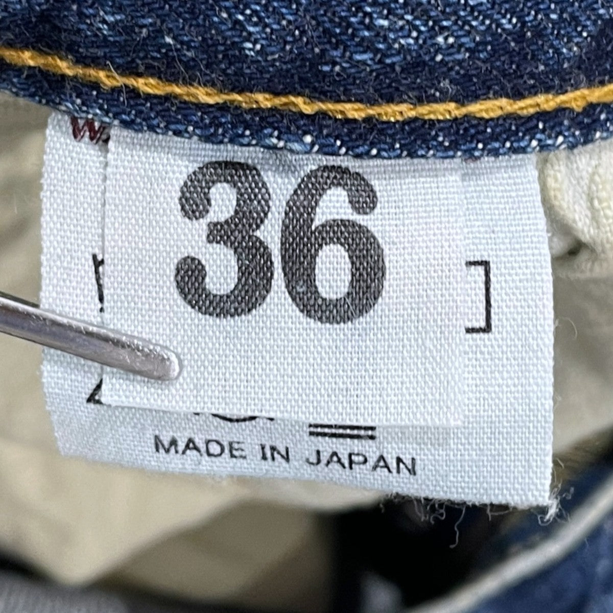 デニムパンツ 1101