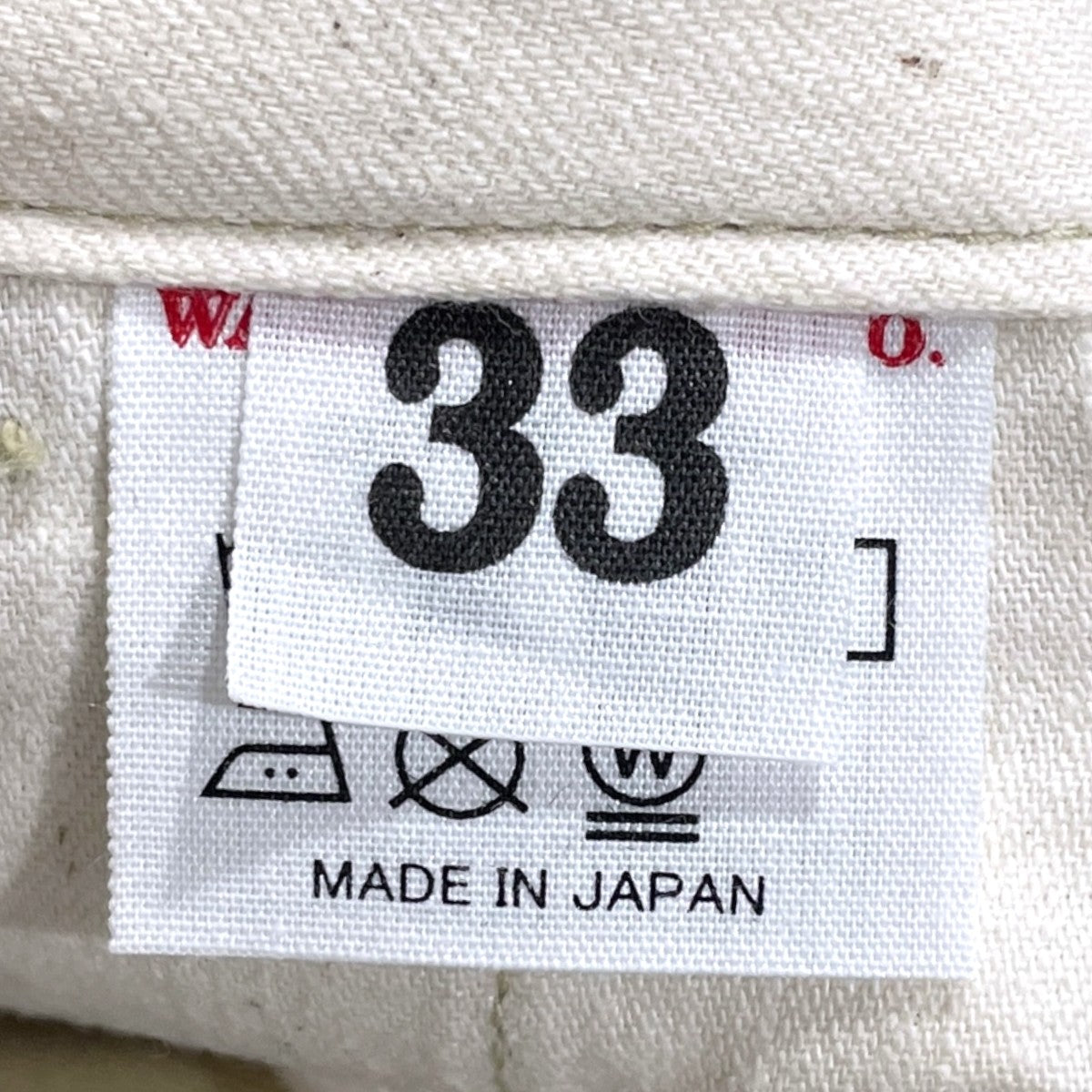 チノパンツ