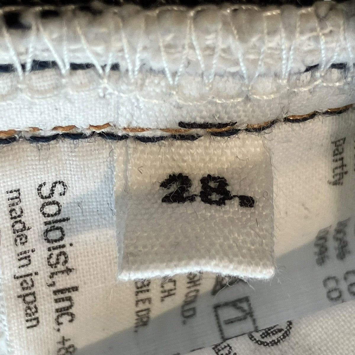 TAKAHIROMIYASHITA TheSoloIst． regular fit jeanデニムパンツsp.0007bSS25 古着・中古-5枚目のアイテム画像