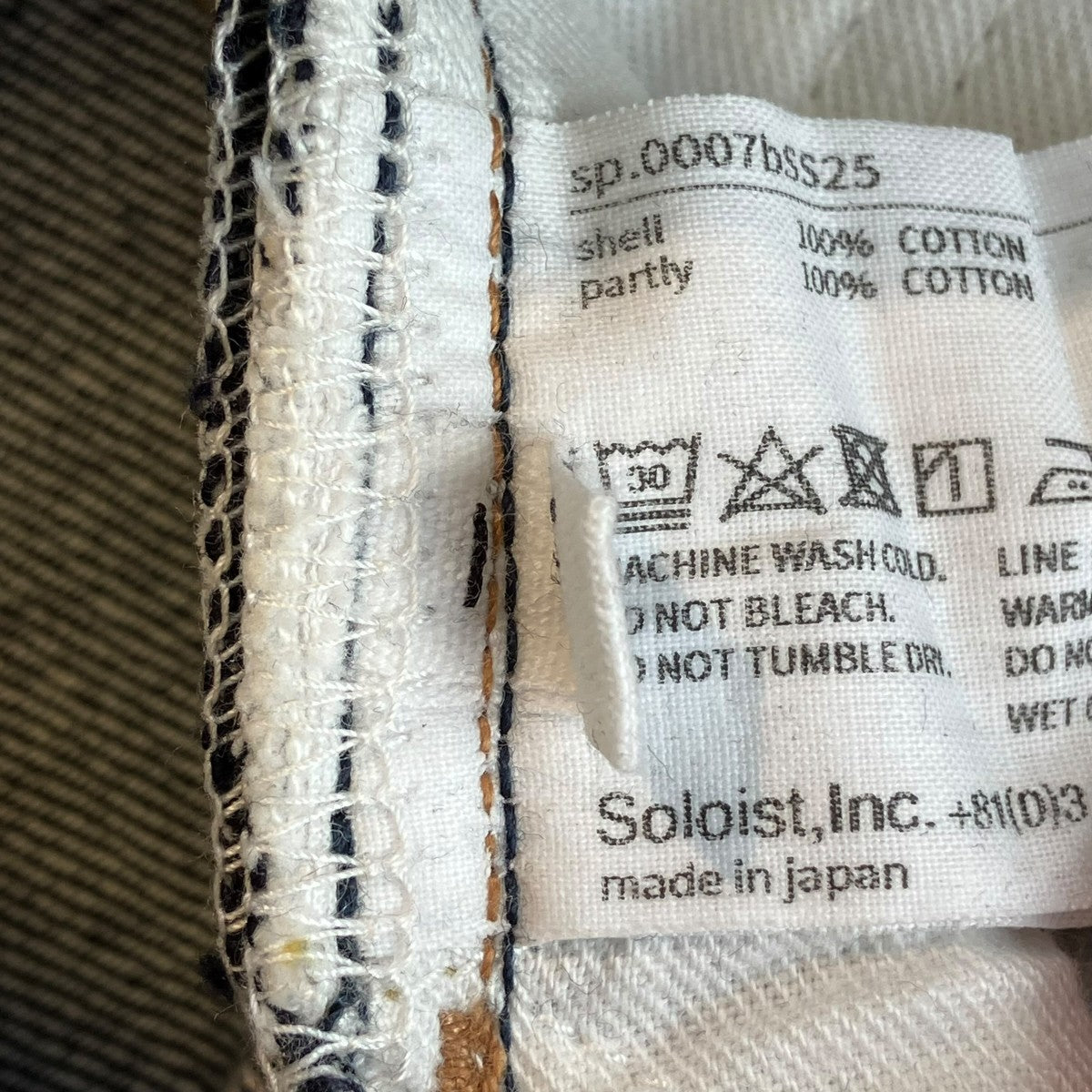 TAKAHIROMIYASHITA TheSoloIst． regular fit jeanデニムパンツsp.0007bSS25 古着・中古-6枚目のアイテム画像