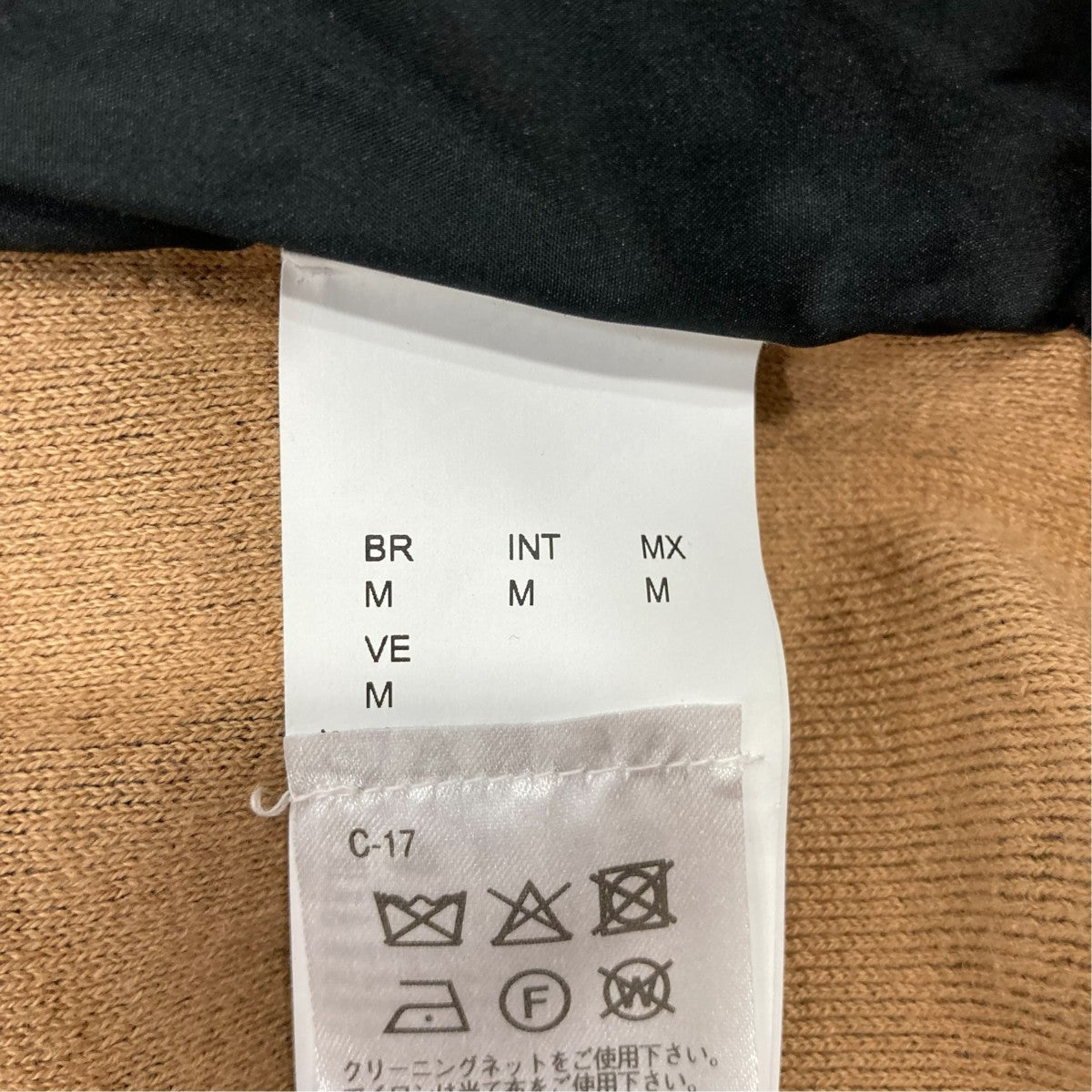 BOSS H-HERNESTRO PADDED JACKETダウンジャケット 古着・中古-7枚目のアイテム画像