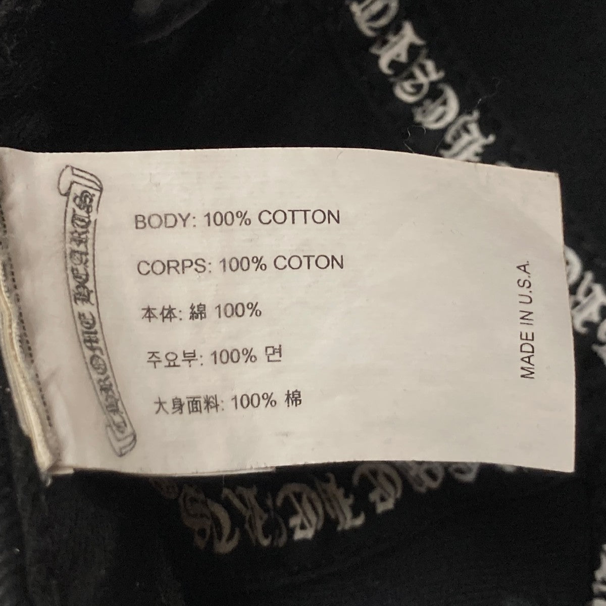 CHROME HEARTS RS 3 Crossキャップ 古着・中古-7枚目のアイテム画像