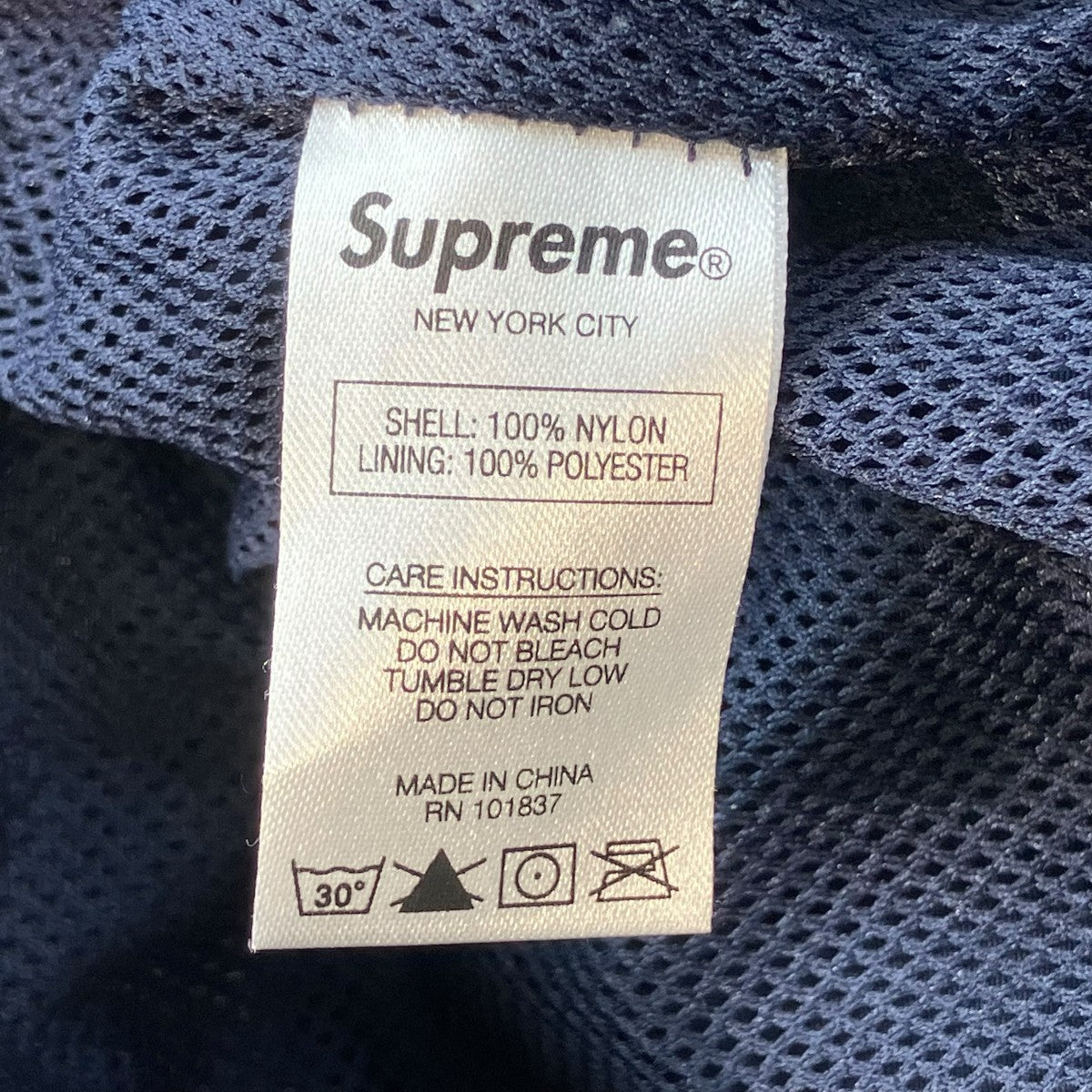 Supreme Warm Up Pantナイロンパンツ 古着・中古-6枚目のアイテム画像