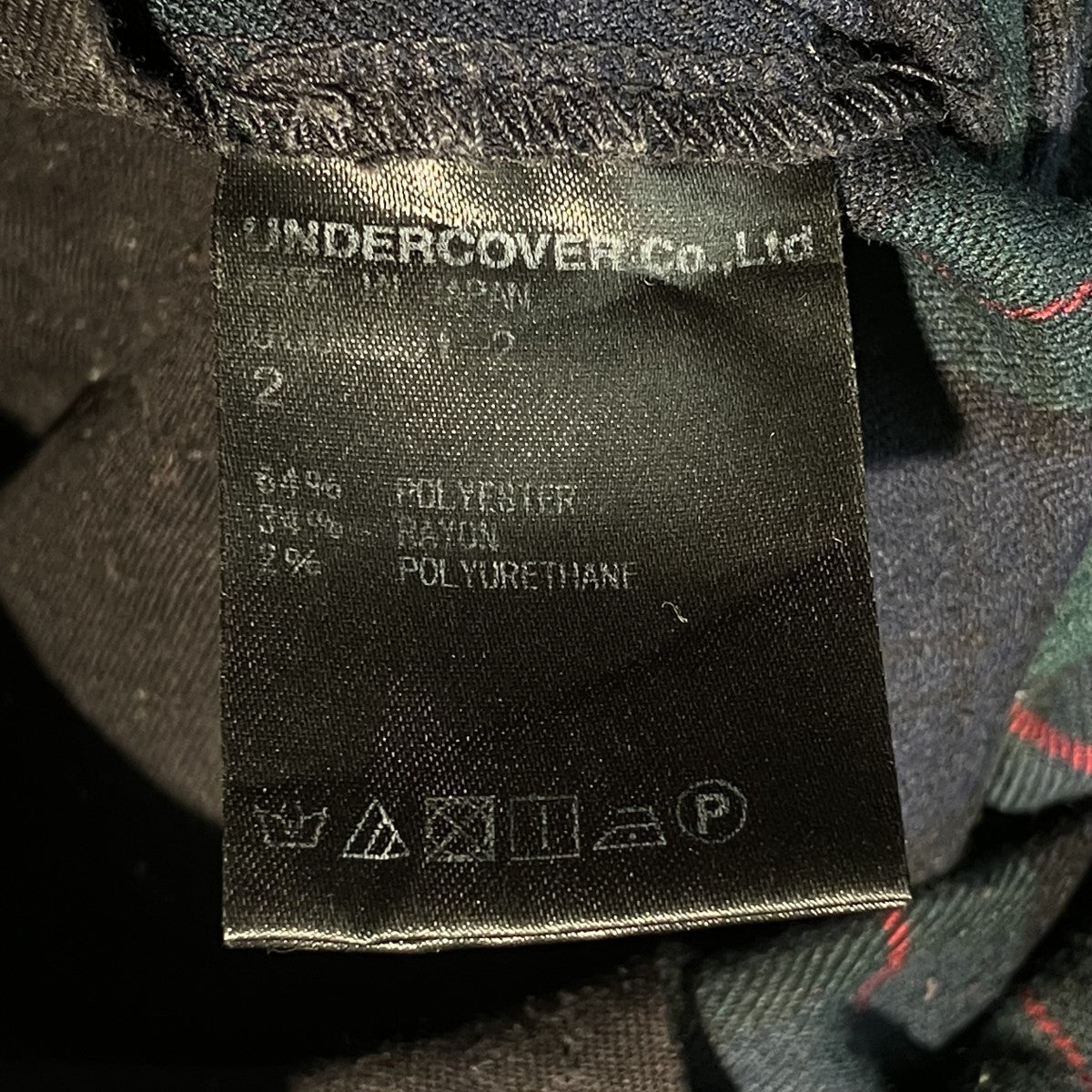 UNDERCOVER チェックパンツUCU8591-2 古着・中古-5枚目のアイテム画像