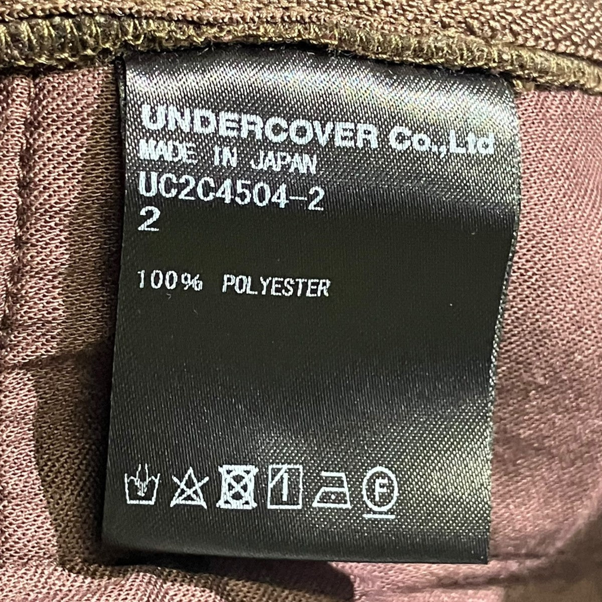 スウェットパンツUC2C4504-2