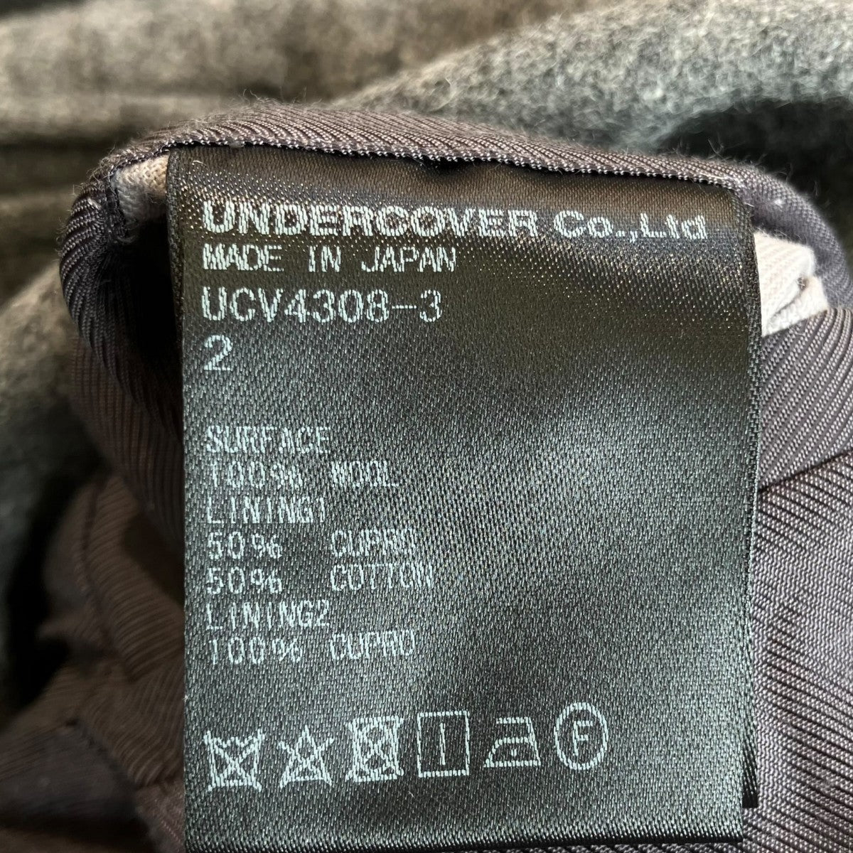 UNDERCOVER(アンダーカバー) 18AWウール フラノチェスターコート