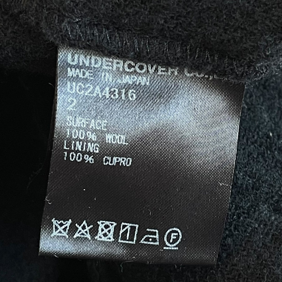 21AW縮絨レイヤードレイヤードジップコートUC2A4316