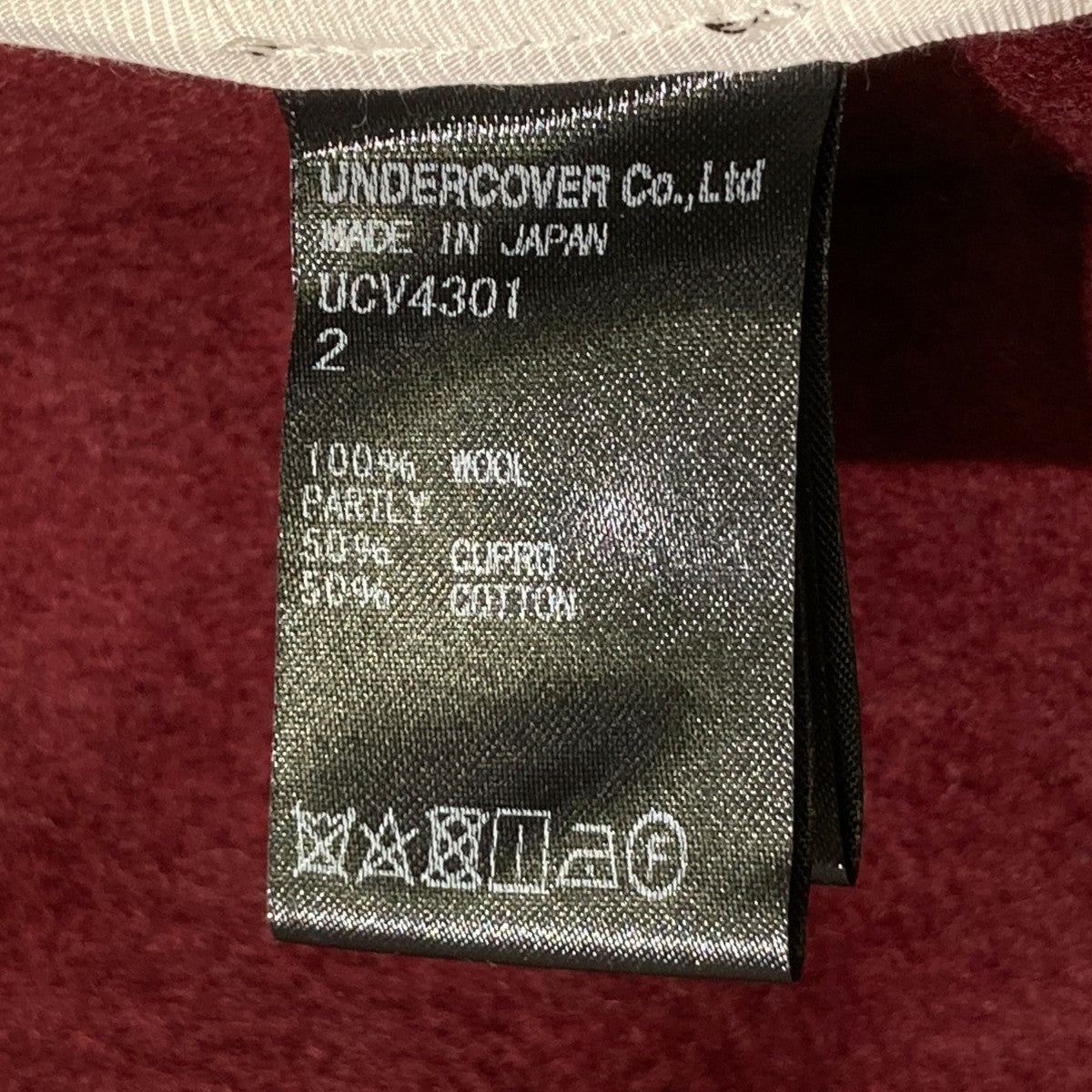 18AWダッフルコートUCV4301