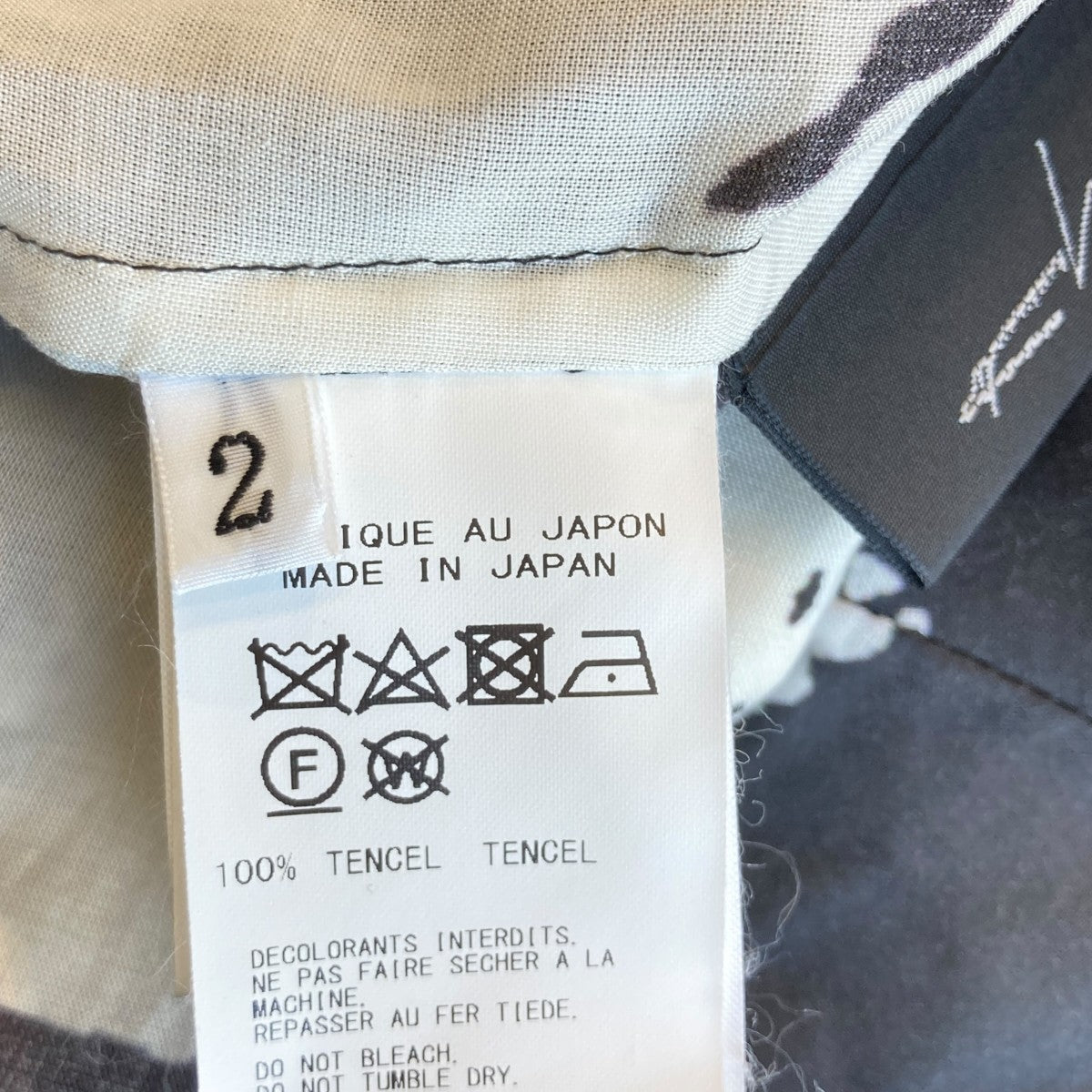 B Yohji Yamamoto ロングシャツNN-B52-204 古着・中古-5枚目のアイテム画像