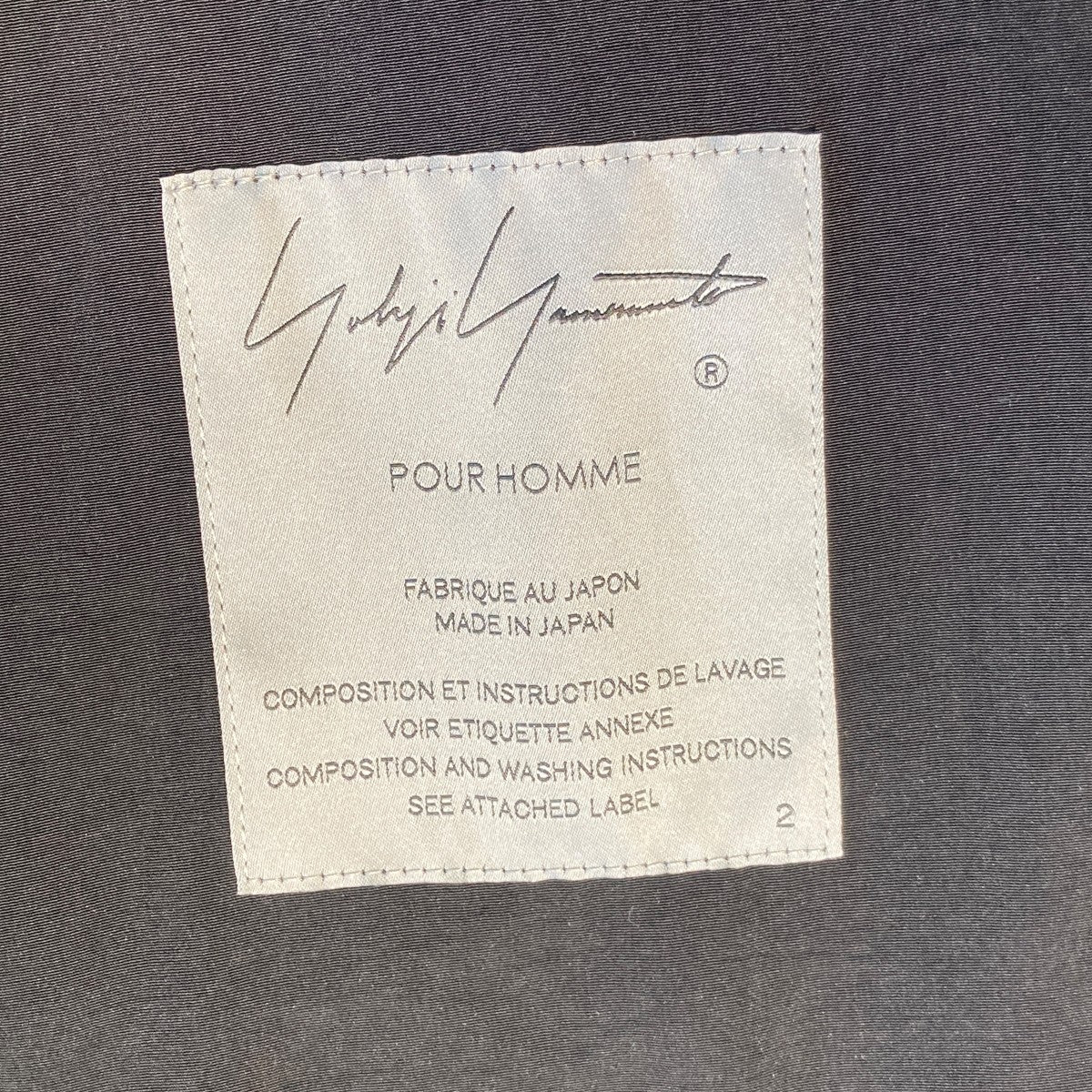 Yohji Yamamoto pour homme 分解ジャケットHG-J08-500 古着・中古-5枚目のアイテム画像