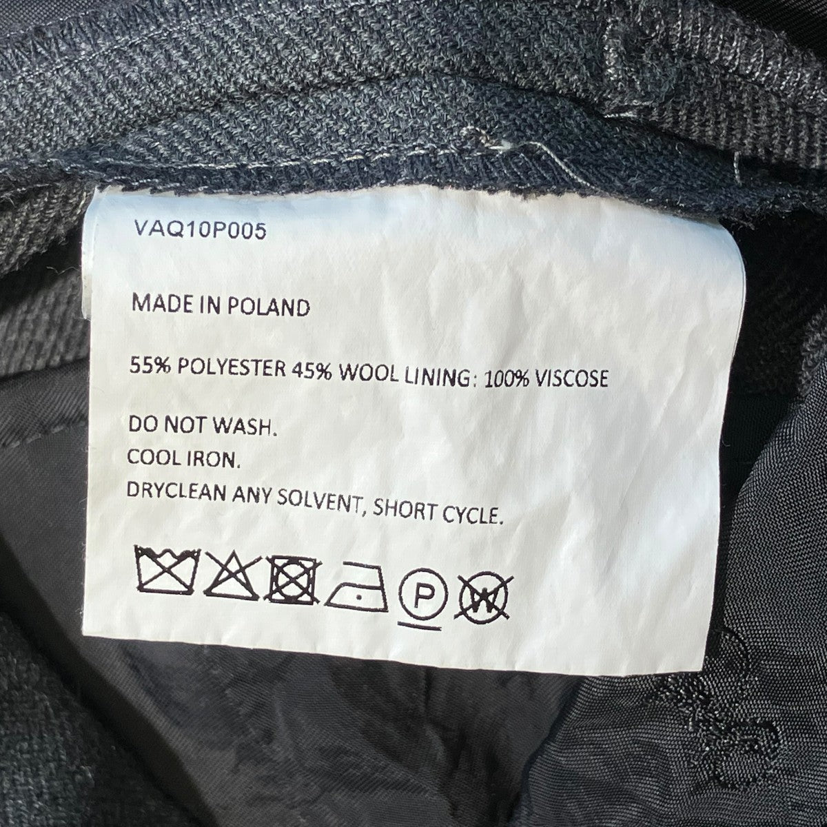 VAQUERA 25AWCHOPPED TROUSERS WOVENスラックスVAQ10P005 古着・中古-6枚目のアイテム画像