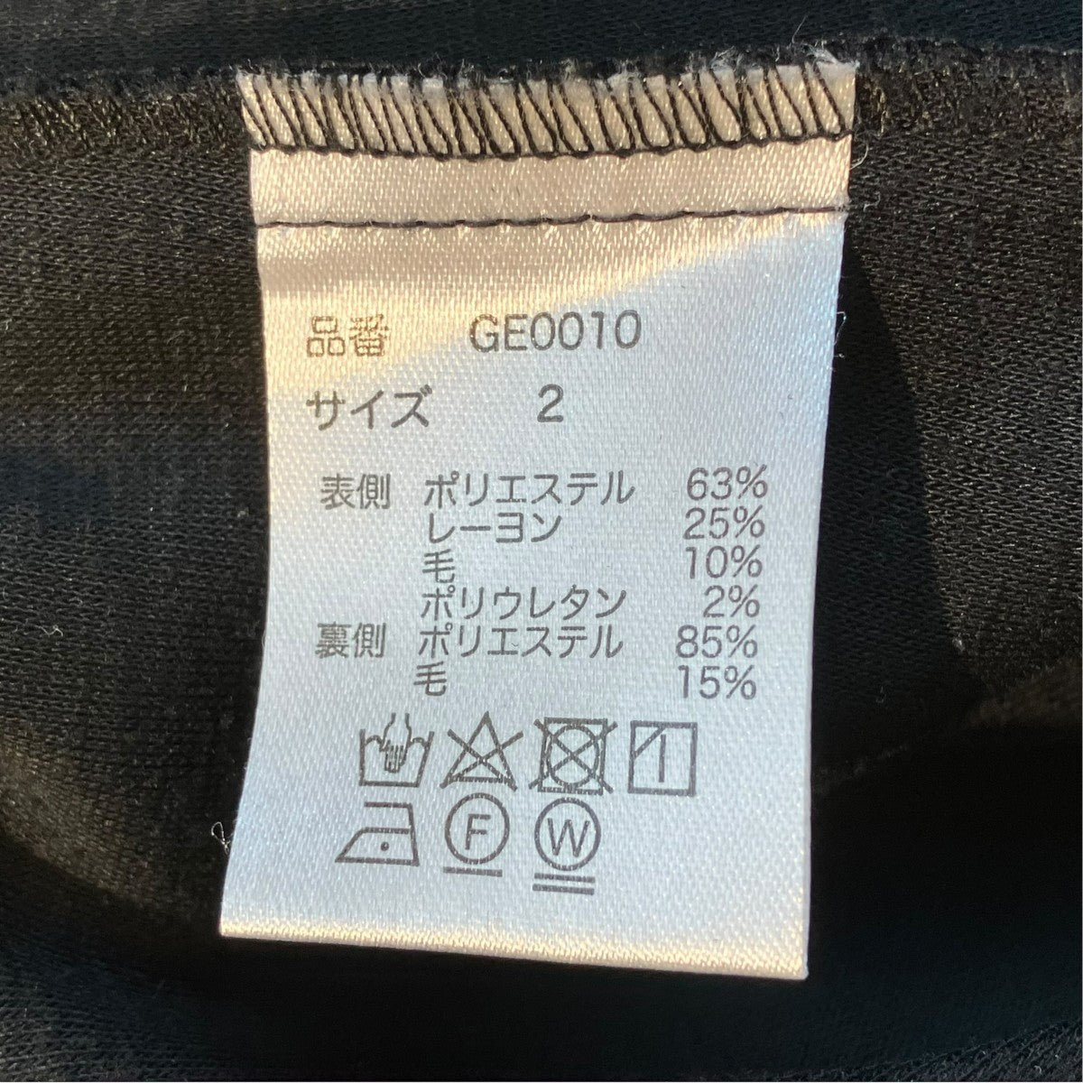 SHORT JACKETジャケットge0010