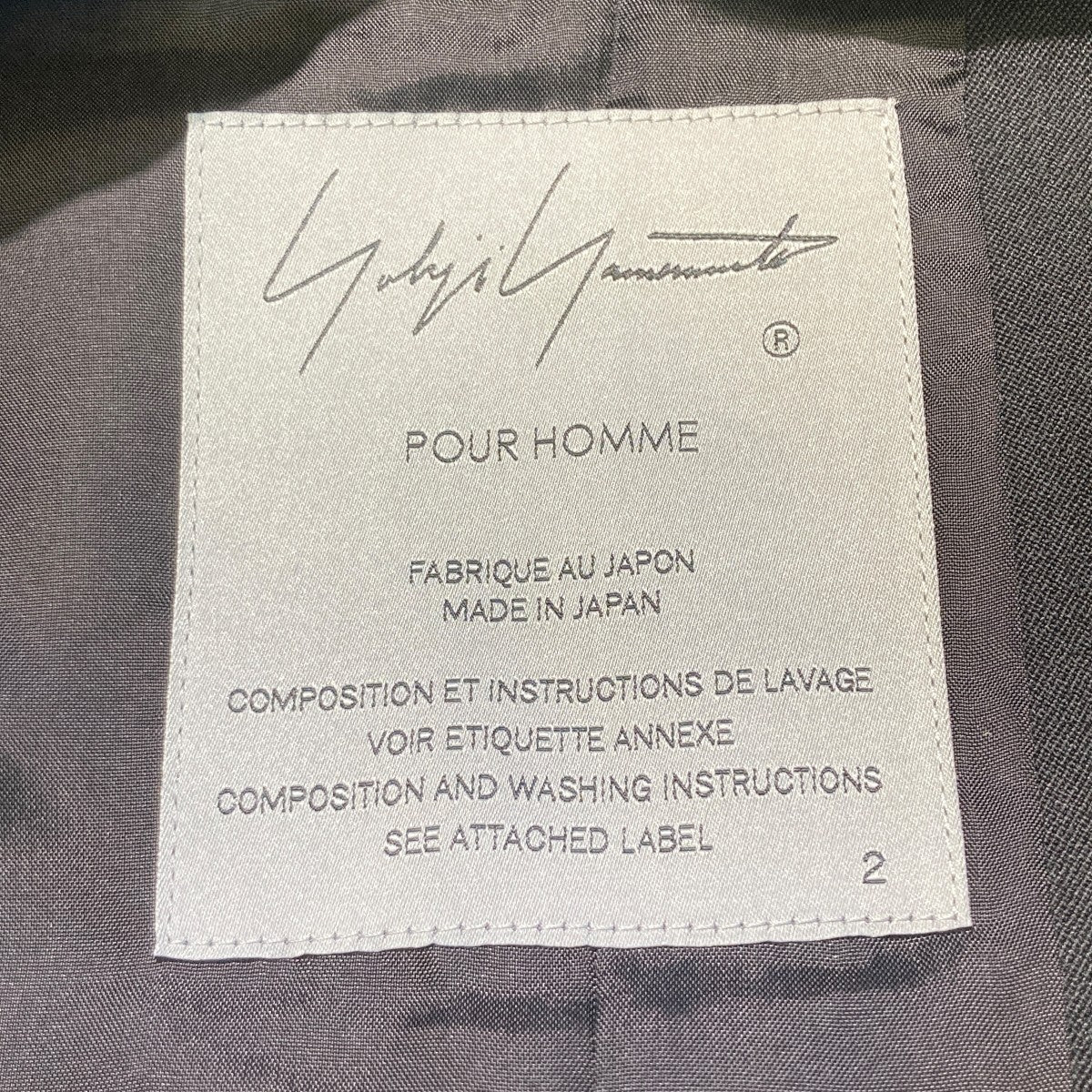 Yohji Yamamoto pour homme テーラードジャケットHK-J78-100 古着・中古-5枚目のアイテム画像