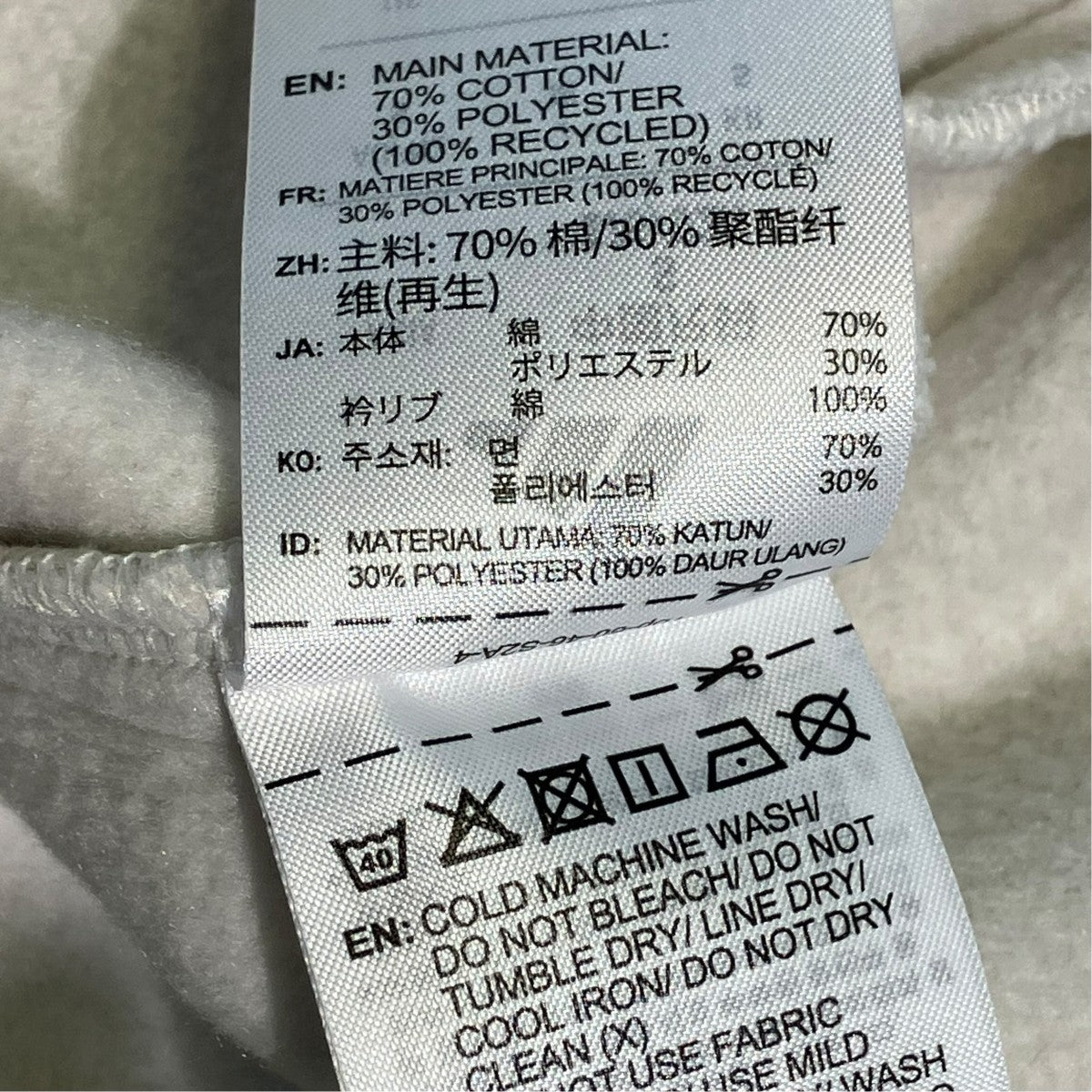 ATHLETICS HEATHER FLEECE CREWNECKクルーネックスウェットJZ7368