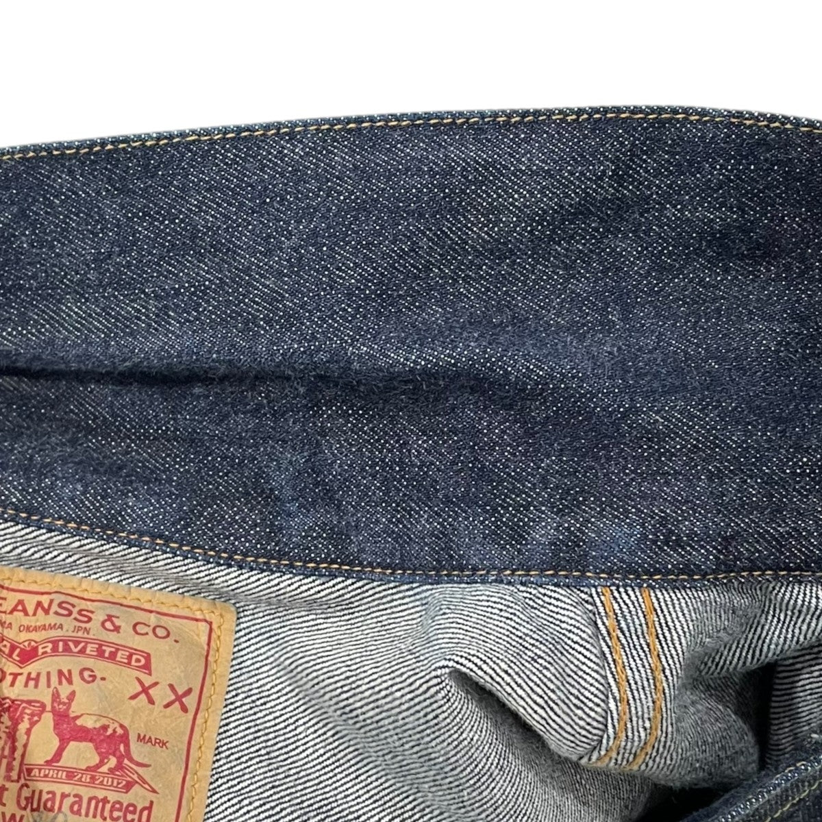 セカンドタイプ デニムジャケット 50’s Jacket