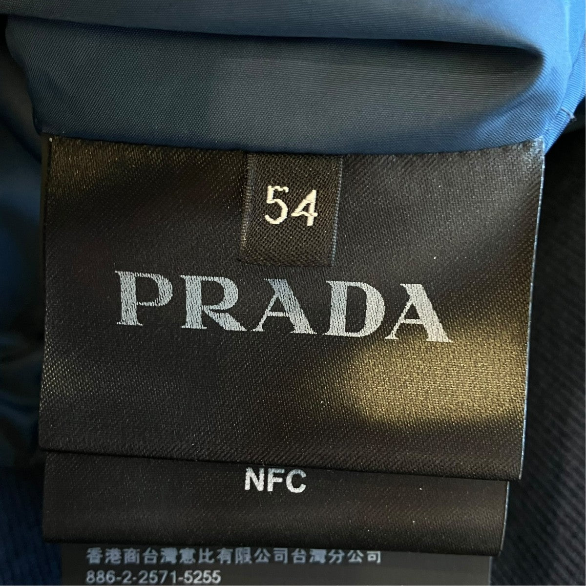 PRADA ダウンジャケットsgh070r2321060 古着・中古-6枚目のアイテム画像