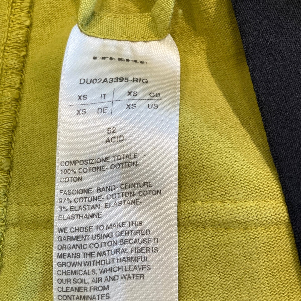 DRKSHDW PRISONER DRAWSTRINGスウェットパンツdu02a3395-rig 古着・中古-5枚目のアイテム画像