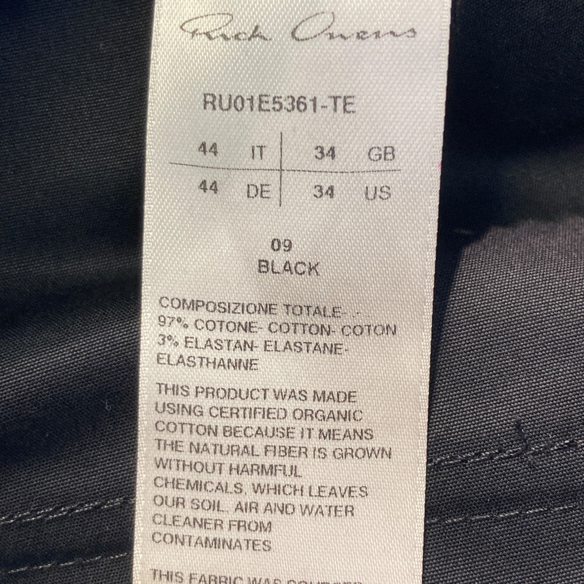 RICK OWENS 25SSBELA PANTSパンツru01e5361-te 古着・中古-5枚目のアイテム画像