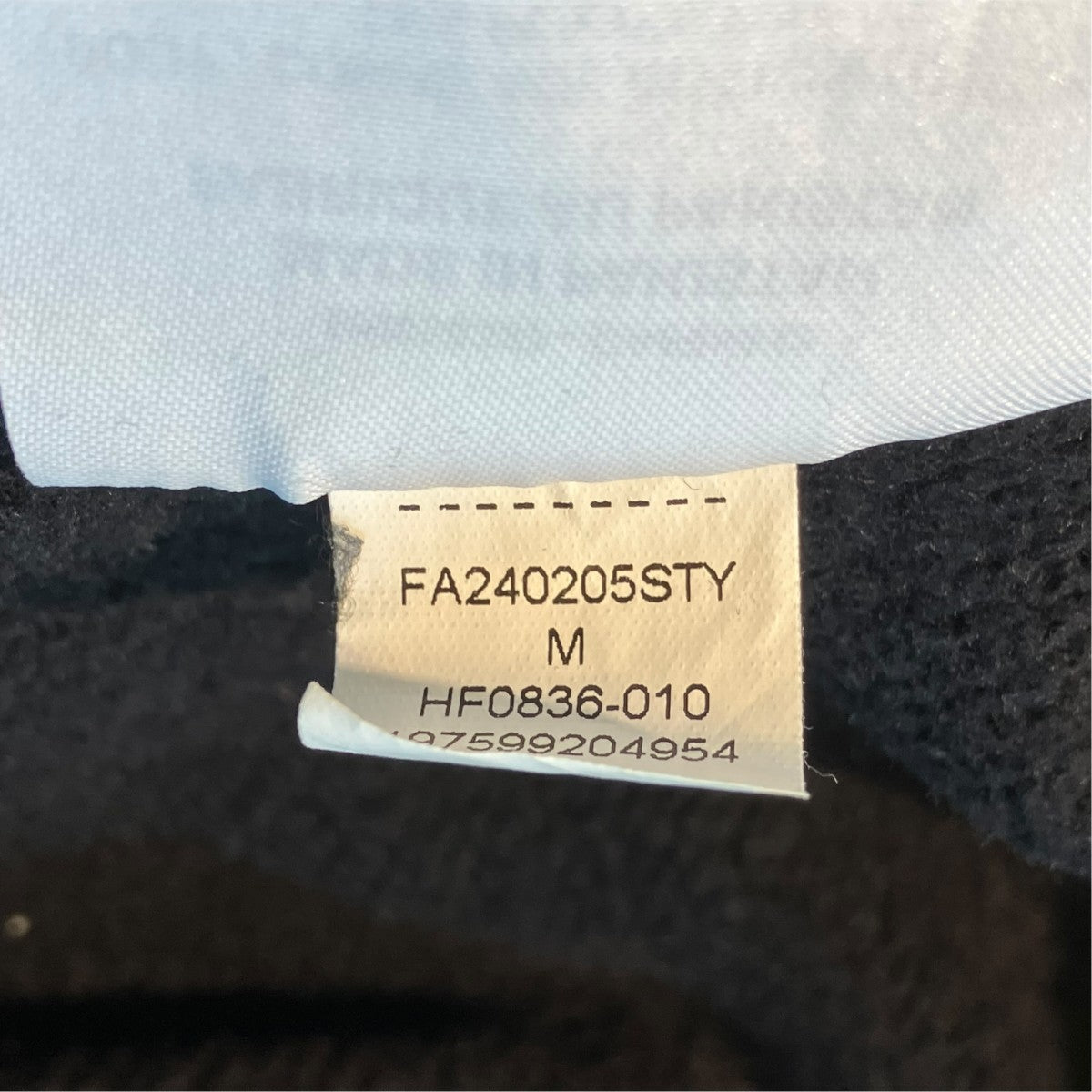 Hooded SweatshirtパーカーHF0836-010