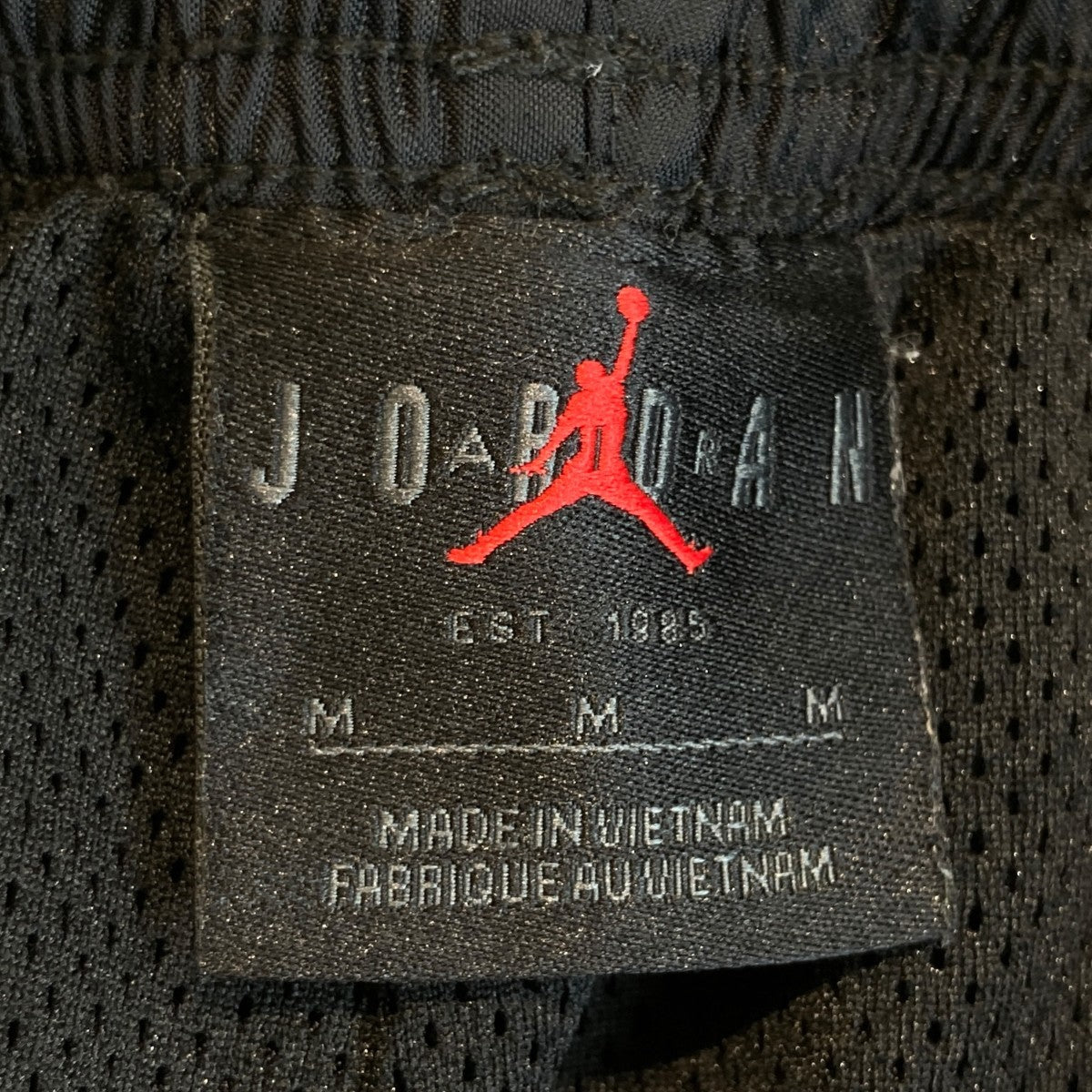 JORDAN ナイロンパンツIH3322-010 古着・中古-5枚目のアイテム画像
