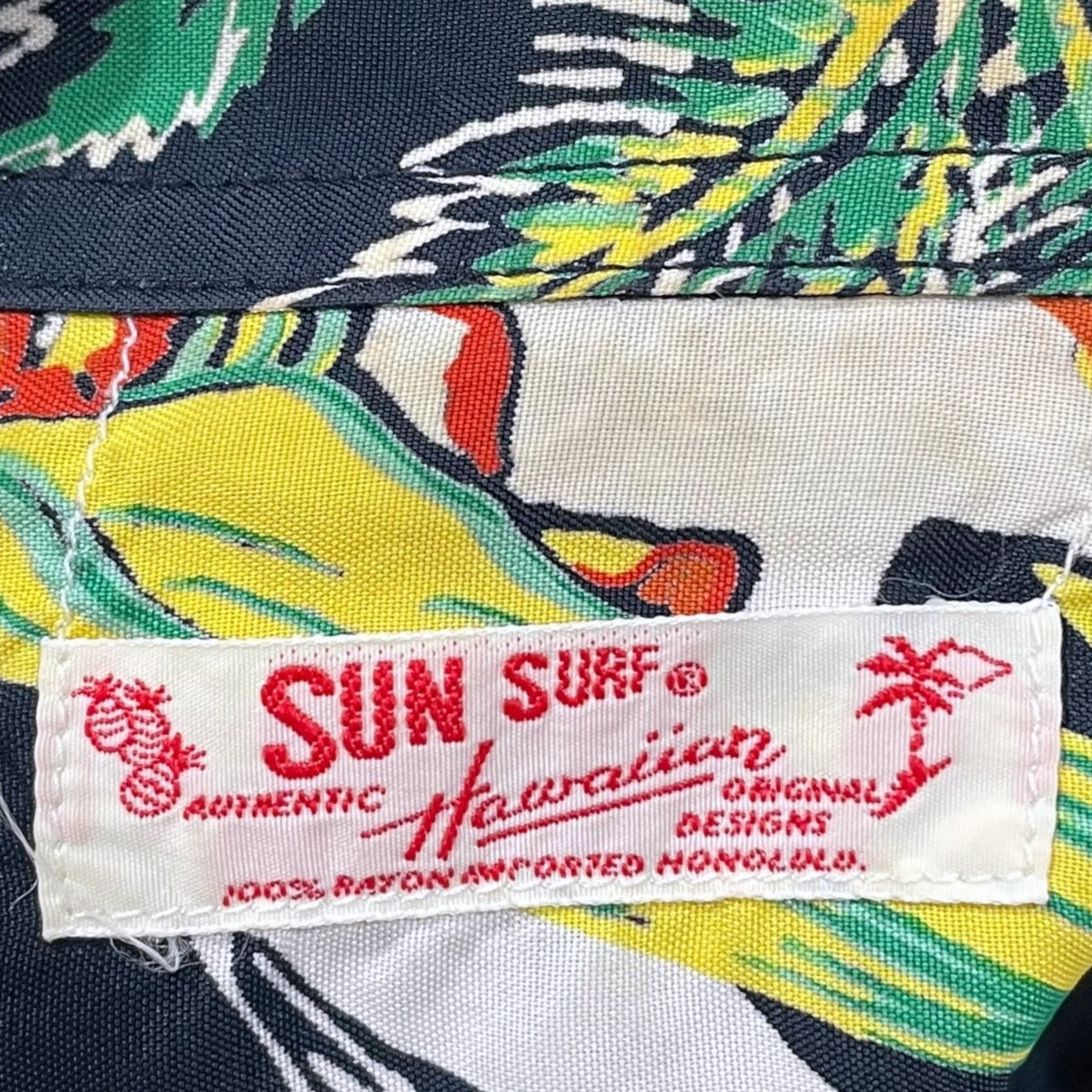 Sun Surf オープンカラー半袖シャツ アロハシャツ PA’U RIDER パウ・ライダー SS33863 古着・中古-5枚目のアイテム画像
