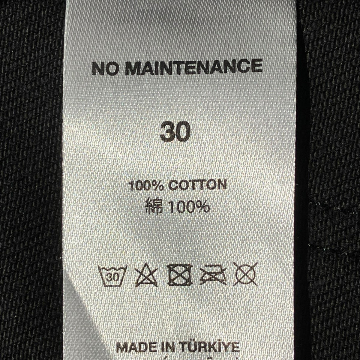 NO MAINTENANCE 26SSCARPENTER SHORTSハーフパンツ 古着・中古-5枚目のアイテム画像