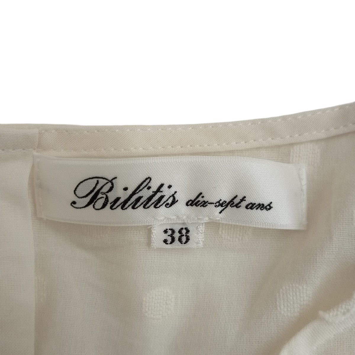 bilitis dix-sept ans ドットブラウス2911-914 古着・中古-3枚目のアイテム画像