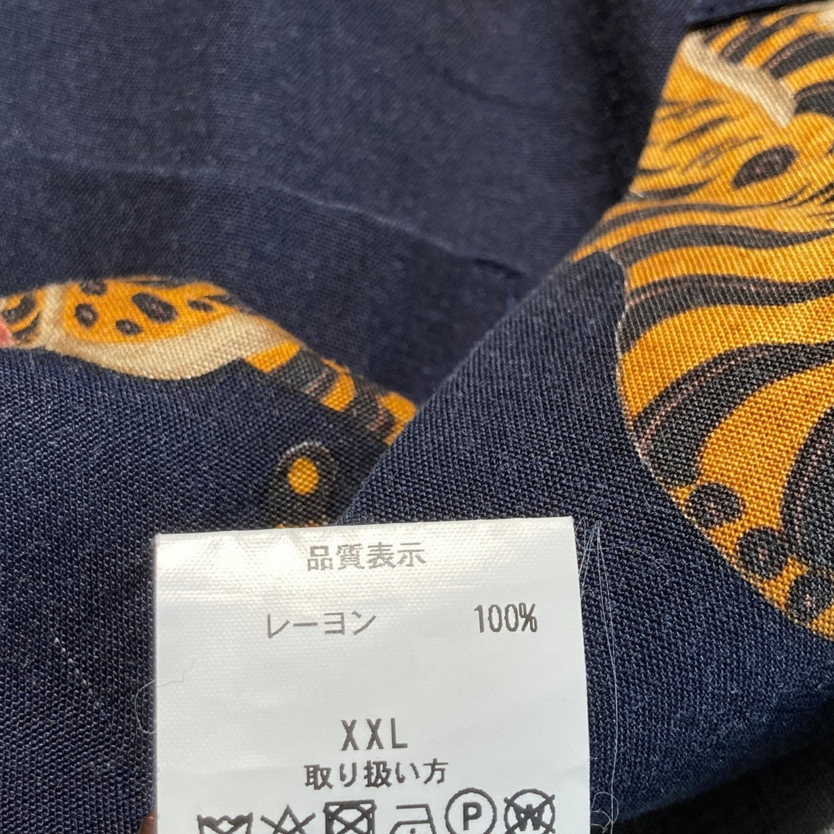 TIGER半袖シャツ