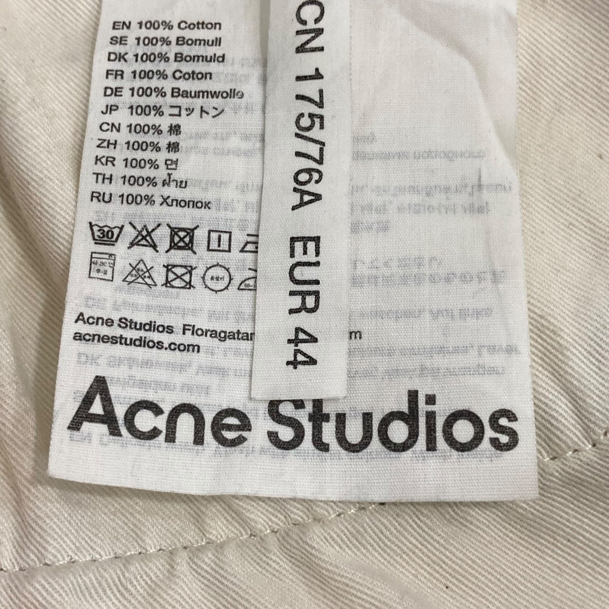 ACNE STUDIOS デニムパンツBK0679 古着・中古-6枚目のアイテム画像