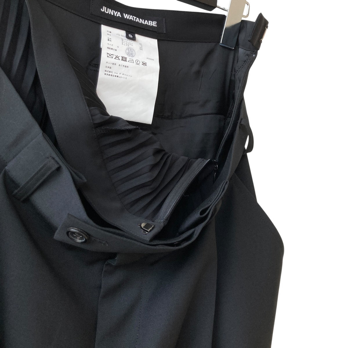 JUNYA WATANABE 26SSパンツJQ-S001 古着・中古-3枚目のアイテム画像