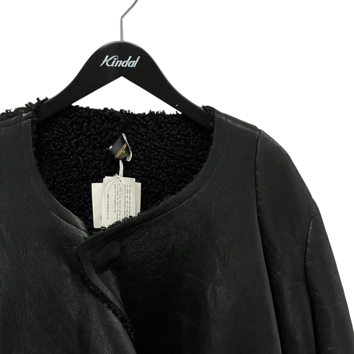 COMME des GARCONS ボアコートGD-C002 古着・中古-3枚目のアイテム画像
