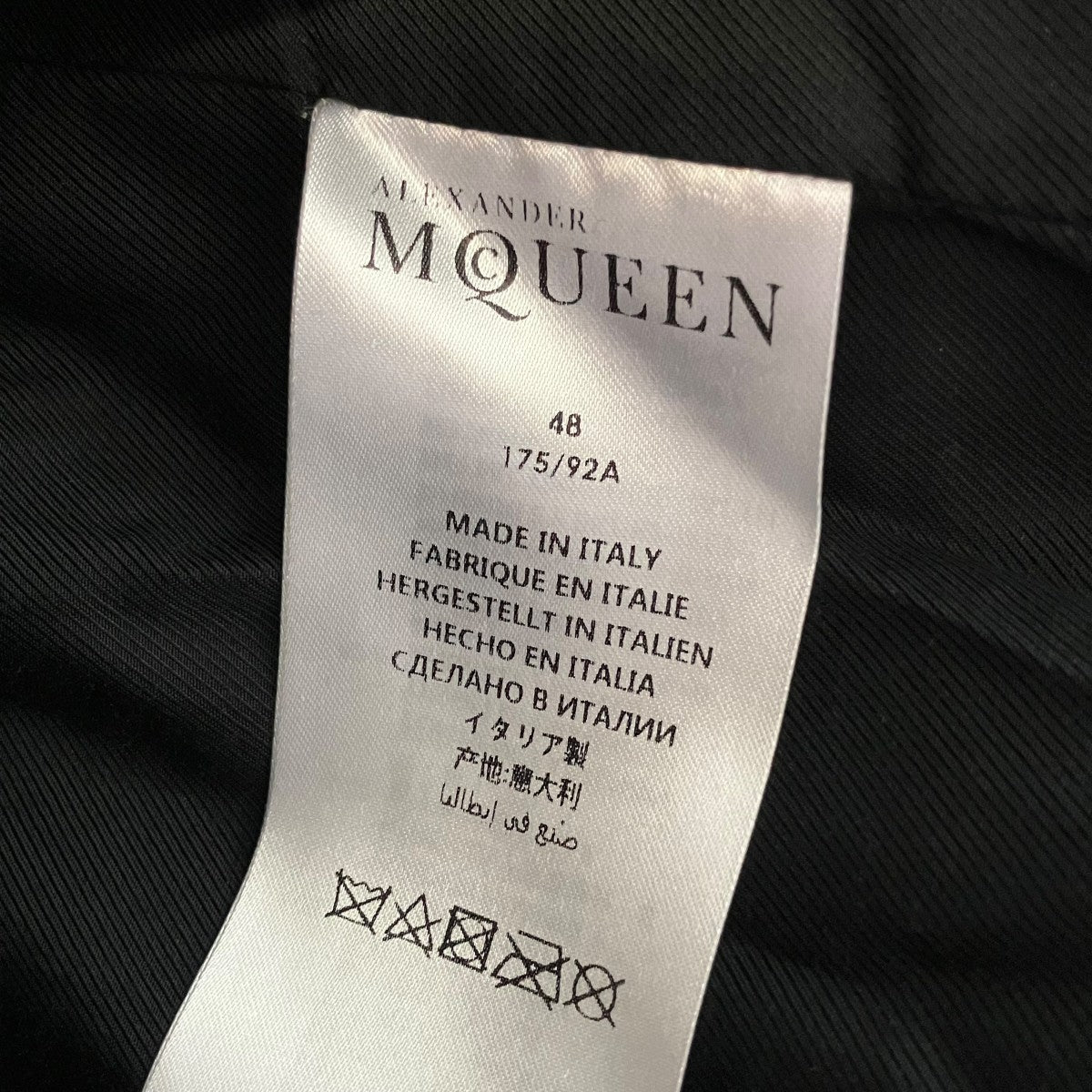 ALEXANDER McQUEEN ダブルコートUP54 2018 00360 古着・中古-6枚目のアイテム画像