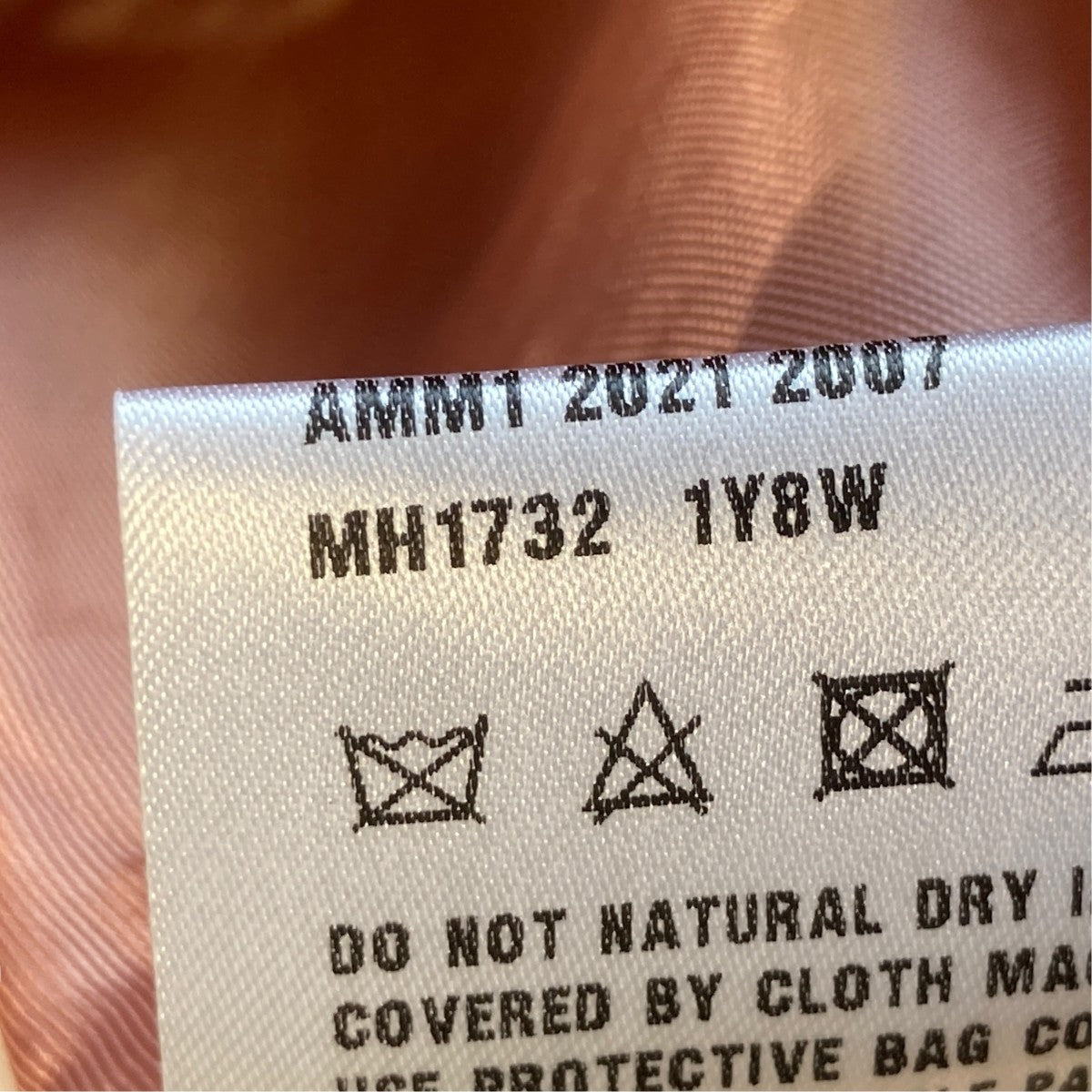 ジャケットMH1732