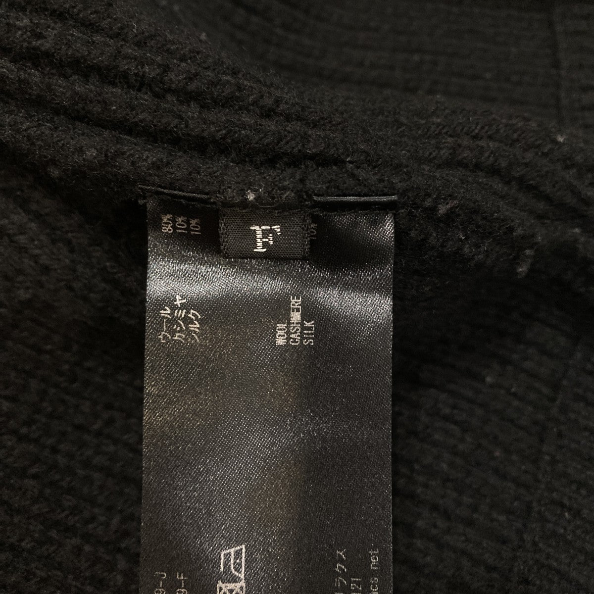 BULKY DRIVERS KNITニットジャケット24FW-REKN-369