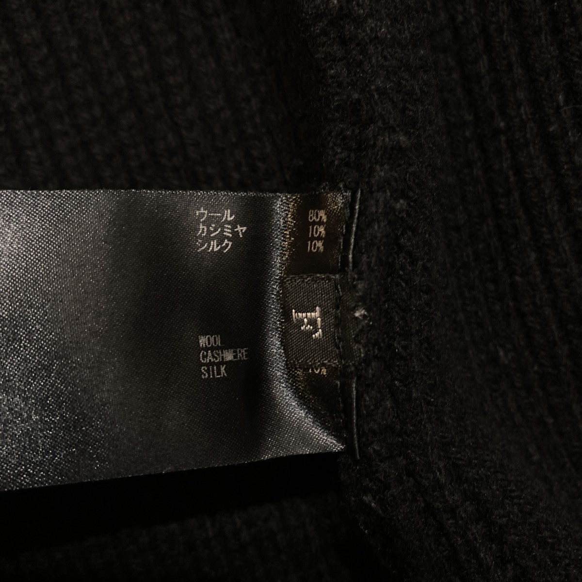 BULKY DRIVERS KNITニットジャケット24FW-REKN-369