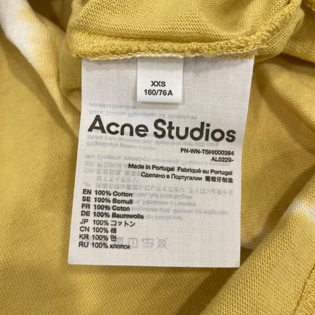 ACNE STUDIOS ポロシャツtshi000394 古着・中古-6枚目のアイテム画像
