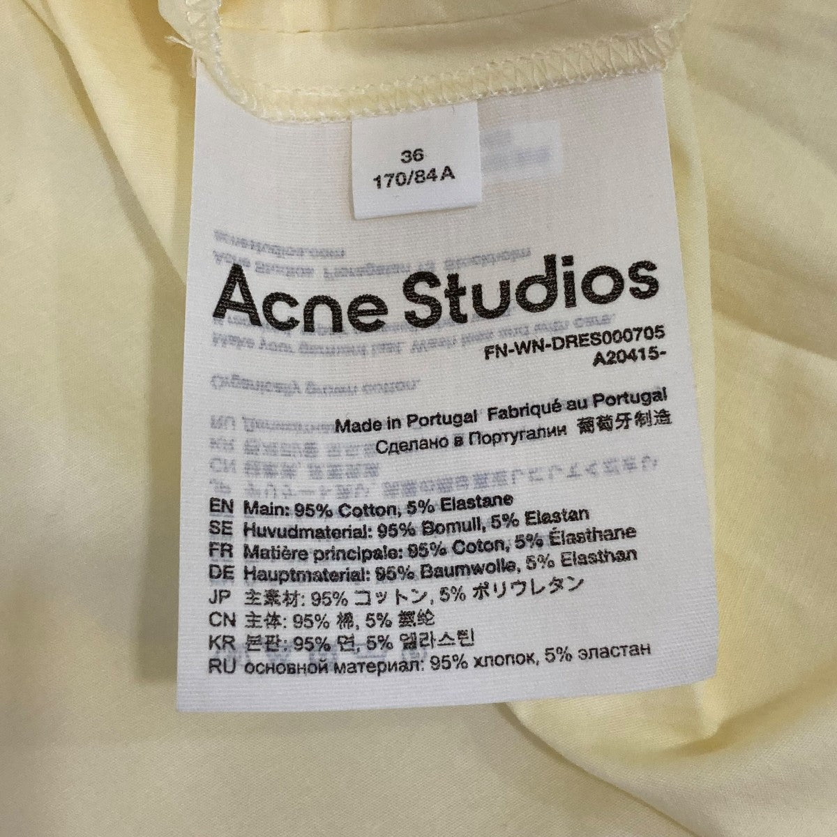 ACNE STUDIOS 長袖ワンピースdres000705 古着・中古-6枚目のアイテム画像