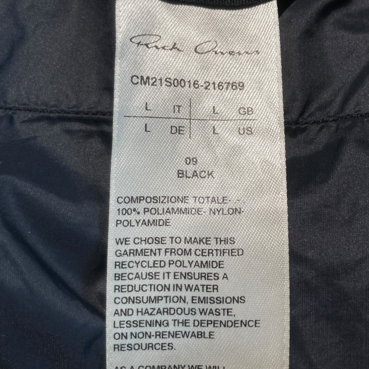RICK OWENS×Champion Nylon PantsナイロンパンツCM21S0016-216769 古着・中古-6枚目のアイテム画像
