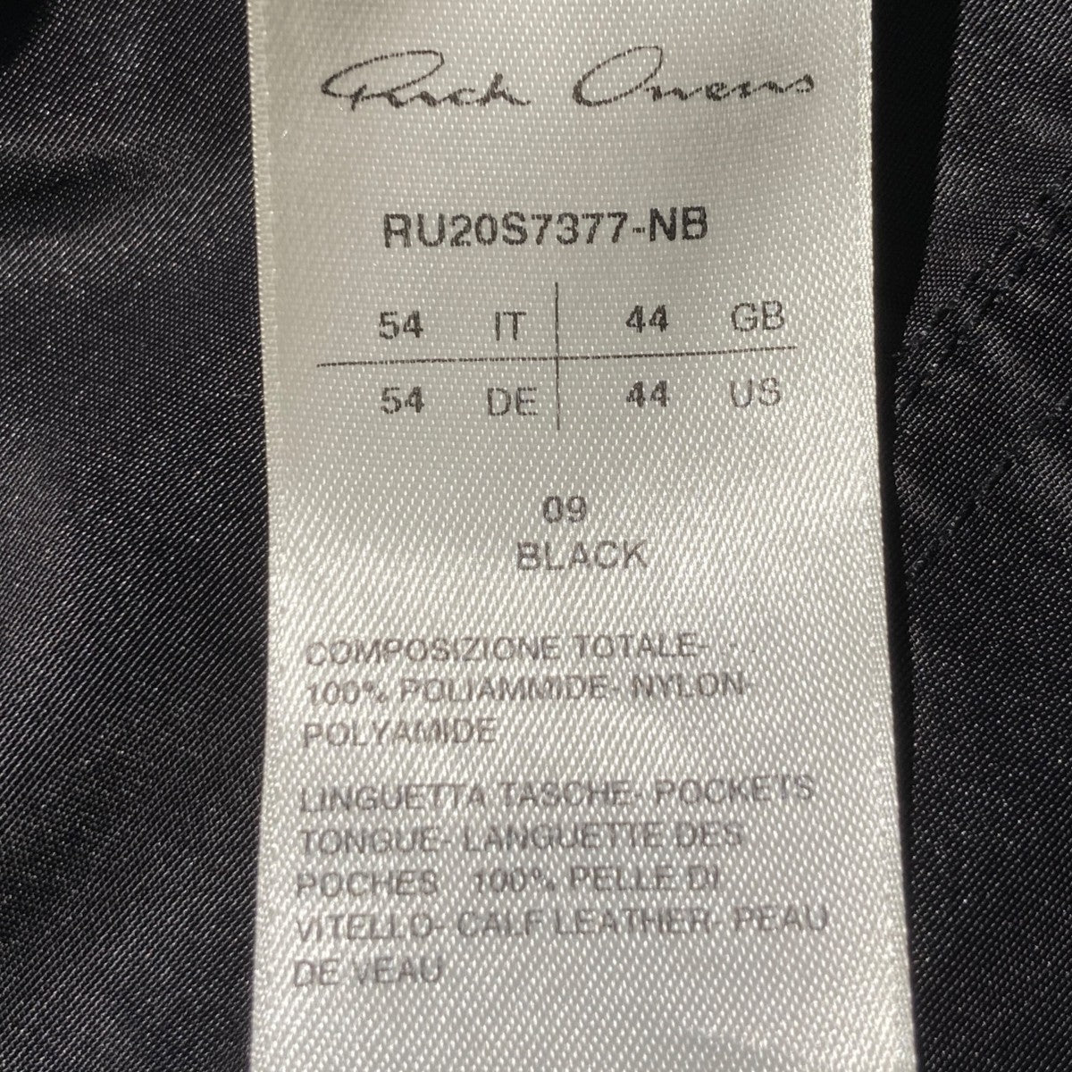 RICK OWENS BAUHAUS CARGOロングパンツRU20S7377-NB 古着・中古-5枚目のアイテム画像