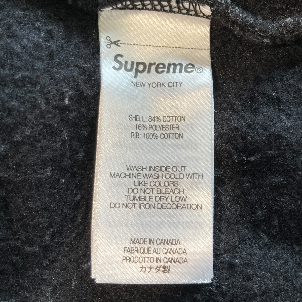 Supreme ×Thrasher Crewneckクルーネックスウェット 古着・中古-7枚目のアイテム画像