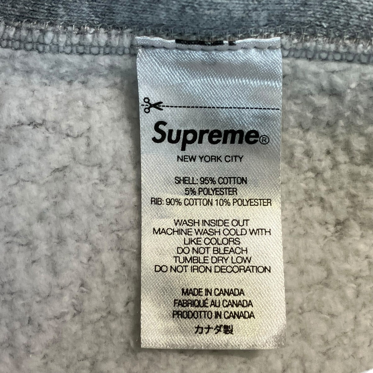 Motion Logo Hooded Sweatshirtパーカー
