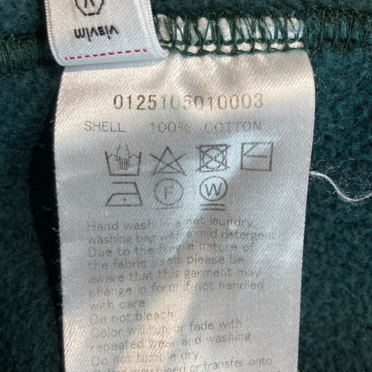 VISVIM ULTIMATE JUMBO SB SWEATクルーネックスウェット0125105010003 古着・中古-7枚目のアイテム画像