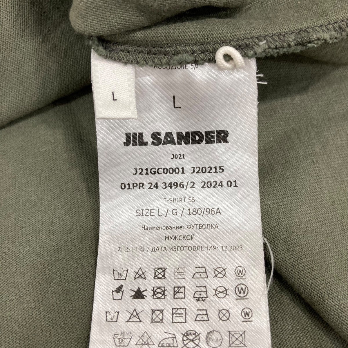 JIL SANDER TシャツJ21GC0001 古着・中古-6枚目のアイテム画像