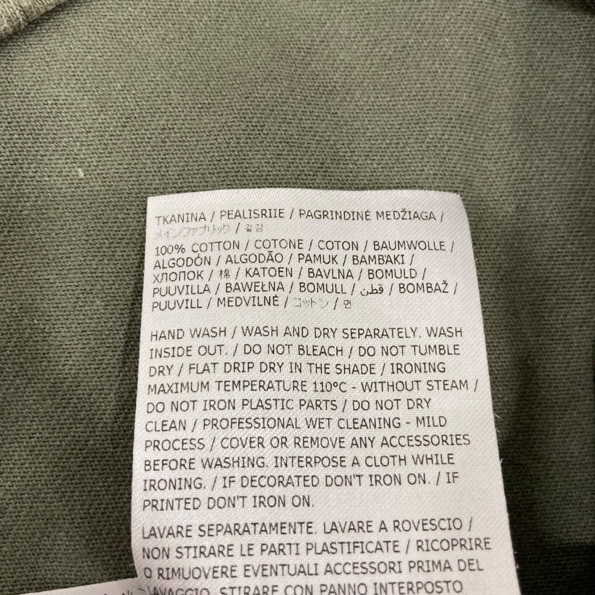 JIL SANDER TシャツJ21GC0001 古着・中古-7枚目のアイテム画像